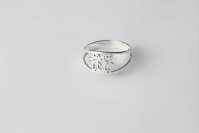 Anel Menino e Menino Eu Te Amo - Prata 950 Anel Menino e Menino Eu Te Amo - Prata 950
