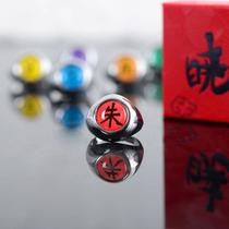 Anel Naruto Akatsuki - Itachi ou Pain