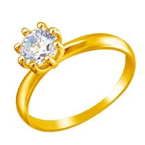 Anel Noiva Banhado Ouro 18k Solitario Pedra Branca 2mm Tungstenio Tradicional