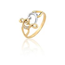 Anel Nota Musical Clave Do Sol Fá Coração Ouro Maciço 18k