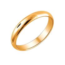 Anel Ouro Aliança Casamento Noivado 4mm Abaulada Antialérgico Envio Rápido Anel Ouro Aliança Casamento Noivado 4mm Abaulada Antialérgico Envio Rápido