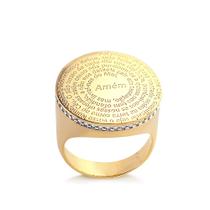 Anel Pai Nosso Religioso De Fé Oração Dourado Feminino