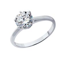 Anel Prata 2mm Solitario Pedra Zirconia Branca Tradicional Presente
