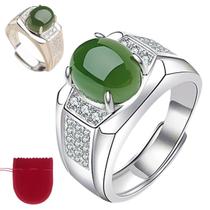 Anel Prata 925 Pedra Jade Fusion Zircônias Ajustável Anel Prata 925 Pedra Jade Fusion Zircônias Ajustável