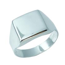 Anel Quadrado Liso Prata - Cod 277 Anel Quadrado Liso Prata - Cod 277