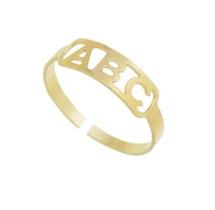 Anel Regulável Abc Infantil Banhado A Ouro - Anel Formatura Anel Regulável Abc Infantil Banhado A Ouro - Anel Formatura