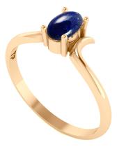 Anel Roma Lápis-lazúli Prata 925 Dourada 18k - Tudo Prata Anel Roma Lápis-lazúli Prata 925 Dourada 18k - Tudo Prata