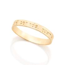 Anel Rommanel Banhado Ouro 18k Trecho Bíblico E Cruz 511588 Tamanho:18Cor:Dourado