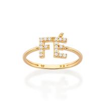 Anel Rommanel Banhado Ouro Skinny Ring Fé Cravejado 513518