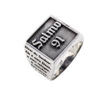 Anel Salmo 91 - Cod 215