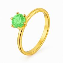 Anel Solitário 2mm Ouro 18k Zircônia Pedra Verde Tradicional Tungstênio Anatômico