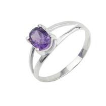 Anel Solitário Oval Pequeno - Cod 689