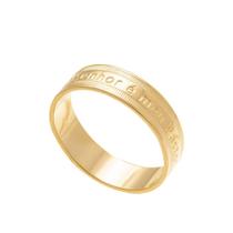 Anel Unissex Rommanel Banhado Ouro Trabalhado Com Trecho Bíblico 511477