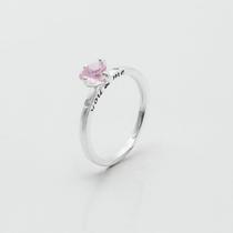 Anel You & Me” Coração Rosa Prata 925 TAMANHO:22 Anel You & Me” Coração Rosa Prata 925 TAMANHO:22
