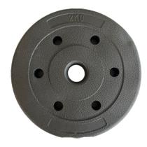 Anilha 2kg Peso Academia Treino Aquecimento Abs Anilha 2kg Peso Academia Treino Aquecimento Abs