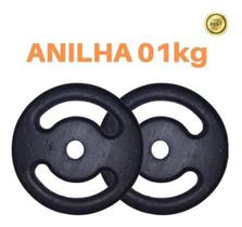 Anilha Super Premium Pintada 2kg - 2 Unidades Anilhas&Cia