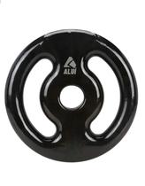 Anilha Vazada 2Kg Emborrachada Preto Musculação Aluí Fit Anilha Vazada 2Kg Emborrachada Preto Musculação Aluí Fit