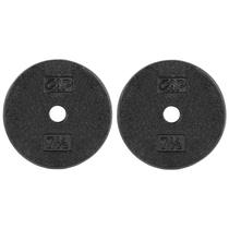 Anilhas de Peso CAP Barbell 3,5 kg Jogo com 2 Pretas Anilhas de Peso CAP Barbell 3,5 kg Jogo com 2 Pretas