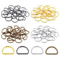 Anillas en D Swpeet 120 Piezas 30 mm de Metal para Hardware, Bolsas y Manualidades DIY Anillas en D Swpeet 120 Piezas 30 mm de Metal para Hardware, Bolsas y Manualidades DIY