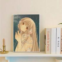 Anime chobits clássico anime cartaz retro papel kraft adesivo diy sala bar café decoração da parede