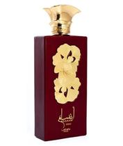 Ansaam Gold Lattafa EDP-Eau De Parfum 100 ml