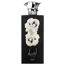 Ansaam Silver Lattafa Pride Eau De Parfum 100ml