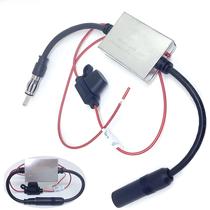 Antena Universal 12V-24V Para Carro, Amplificador De Sinal FM AM, Antena Metálica Anti-interferência