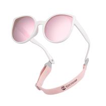 Anteojos de sol para bebé COCOSAND polarizados flexibles con diseño de ojo de gato blanco