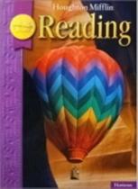 Anthology Horizons Reading Grade 3.2 - Student Book - Hardcover - Houghton Mifflin Company