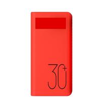 Anti-colisão anti-deslizamento resistente ao desgaste para romoss sense 8P/8P+ power bank cover - Vermelho