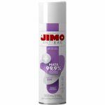 AntiBac Acqua Aerossol Lavanda 300ml255g JIMO AntiBac Acqua Aerossol Lavanda 300ml255g JIMO