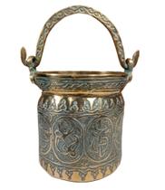 Antigo Cachepô Em Bronze - R 10628