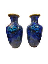 Antigo Par De Vasos Cloisonne Caixa Original - R 11567
