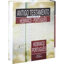 Antigo Testamento Interlinear Heb Por Vol 01 Antigo Testamento Interlinear Heb Por Vol 01