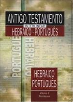 Antigo Testamento Interlinear Heb Por Vol 01