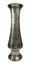 Antigo Vaso Em Bronze Marroquino - R 10617 Antigo Vaso Em Bronze Marroquino - R 10617