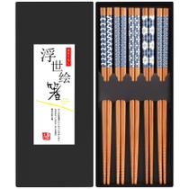 Antner Palitos de Bambu 5 Pares 22,5 cm Estilo Japonês Antner Palitos de Bambu 5 Pares 22,5 cm Estilo Japonês