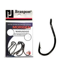 Anzol Maruseigo Black - Morigen