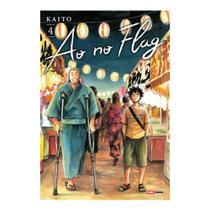 Ao No Flag - 4