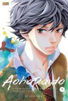 Aoharaido - Vol. 09 Aoharaido - Vol. 09