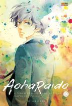 Aoharaido - Vol. 12 Aoharaido - Vol. 12