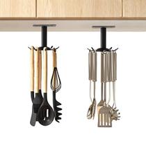 Aosome 2 Pcs Utensil Sob porta-armário 360 Suporte de cozinha inoxidável rotativa Utensil Holder 8-Hooks