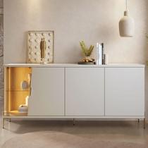 Aparador Buffet Para Sala de Jantar 4 Portas 182cm Pés Industrial Dourado Mosele C04 Off White Matte Freijó - Lyam Decor