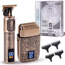 Aparador de cabelo elétrico Razor Ufree T-Blade para homens