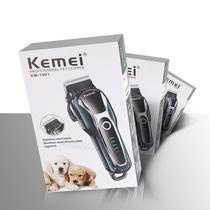 Aparador de cabelo Kemei KM-1991 para cães - Generic