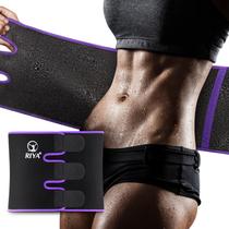 Aparador de cintura Sweat Waist Trainer RIYA Purple para mulheres/homens