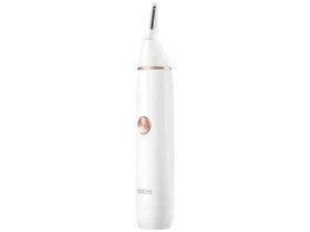 Aparador De Pelos Para Nariz Orelha E Sobrancelhas Xiaomi Aparador De Pelos Para Nariz Orelha E Sobrancelhas Xiaomi