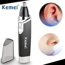 Aparador de Pelos Portátil Kemei KM-6512 Removedor Elétrico