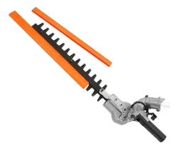 Aparador Podador De Cerca Viva Para Roçadeiras Sthil Aparador Podador De Cerca Viva Para Roçadeiras Sthil