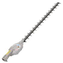 Aparador Podador De Cerca Viva Roçadeiras 26mm